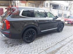 كيا تيلوريد